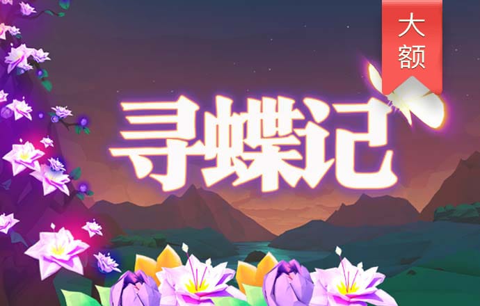 管家婆一码一肖100中奖71期