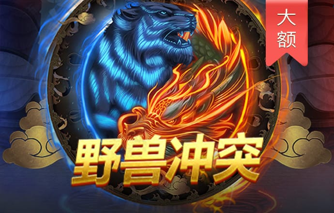 死神大战变形金刚
