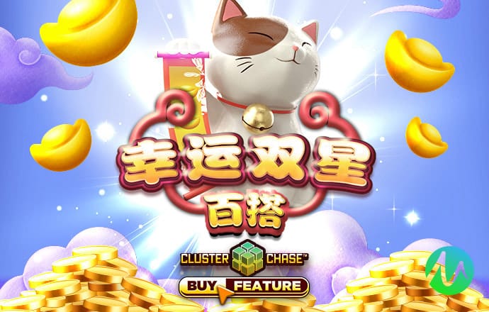 威斯尼斯人wns615app官网版