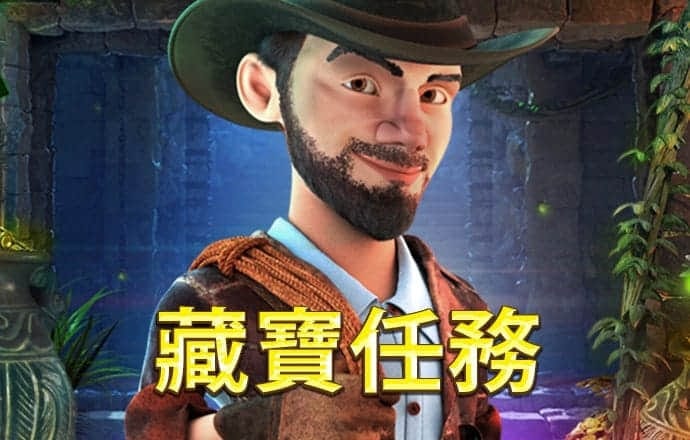 澳门·新葡澳京