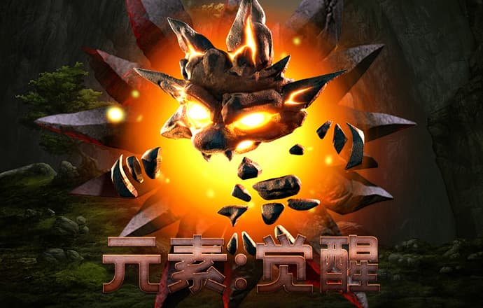 678体育app安卓版