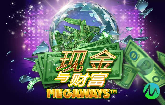 8868体育官方版