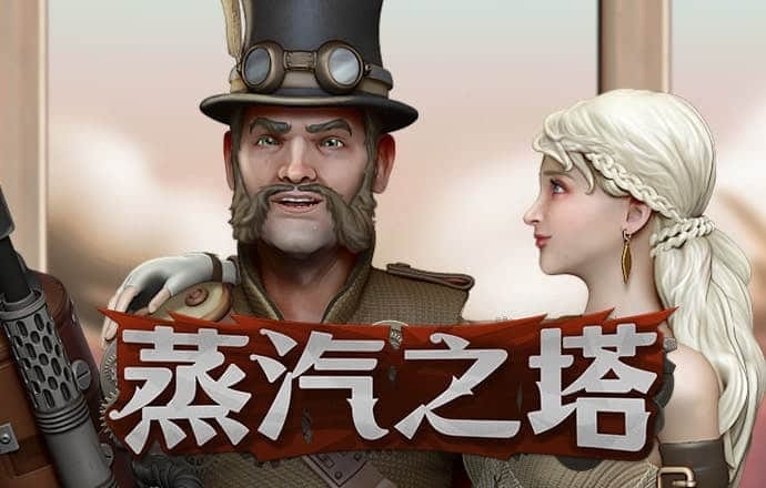 8868体育app官网入口